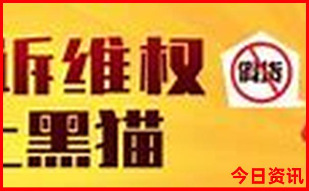 避暑有什么:地方好