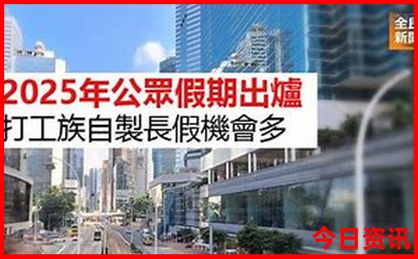 必去的十大旅游胜地