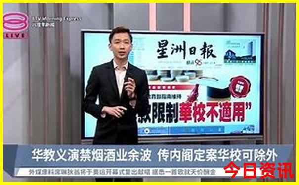 长沙景点排名前十
