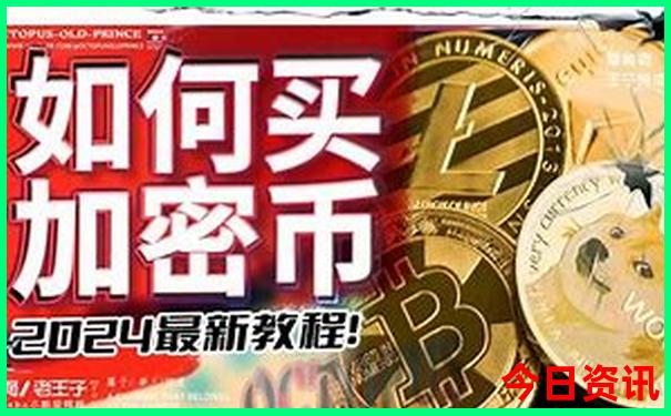 夏季国内游适合去哪些地方
