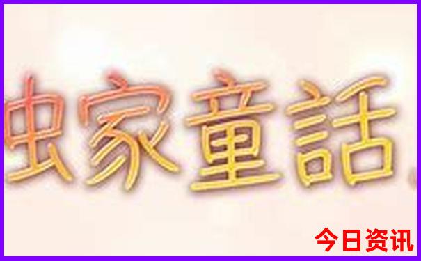 湖州旅游攻略必去景点